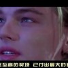 香港澳门6合开彩开奖号码查询结果2018年8月9日！