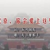 澳门精准平特一肖新卡版四年老沅家密揭心得